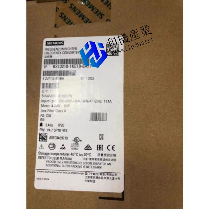 【新品★貨物輸送無料】6SL3 210-1KE18-8AF1 目あたらしい SINAMICS G120C 定格ワット数 6SL3210-1KE18-8AF1 【６ヶ月引き受ける】