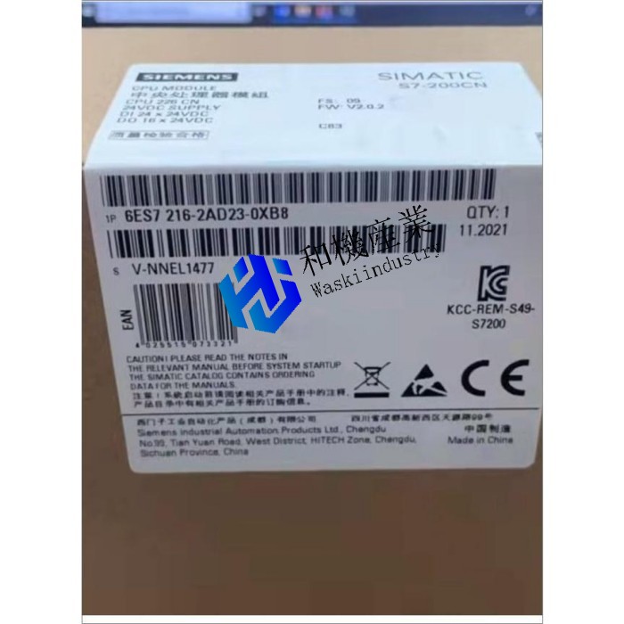 【新品★送料無料】ワン 6ES7 216-2AD23-0XB8 6ES7216-2AD23-0XB8 【６ヶ月保証】