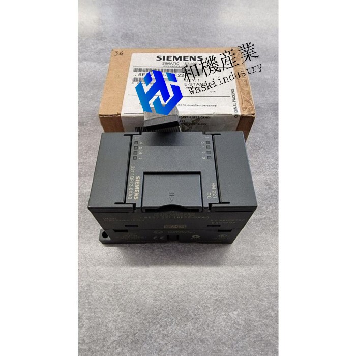 【新品★送料無料】6ES7221-1BF22-0XA0 【6ヶ月保証】|和機産業