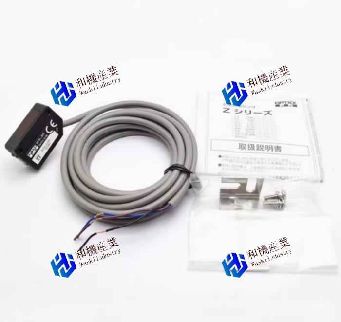 【新品★貨物輸送無料】CD22-35VM12 【６ヶ月言いはなつ】