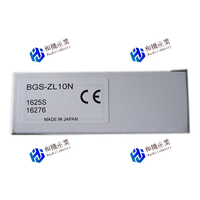【新品★貨物輸送無料】BGS-ZL10N 【６ヶ月引き受ける】