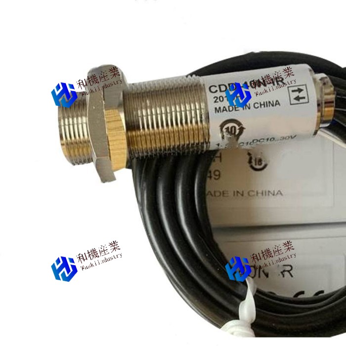 【新品★送料無料】CDD-40N-IR 【６ヶ月保証】