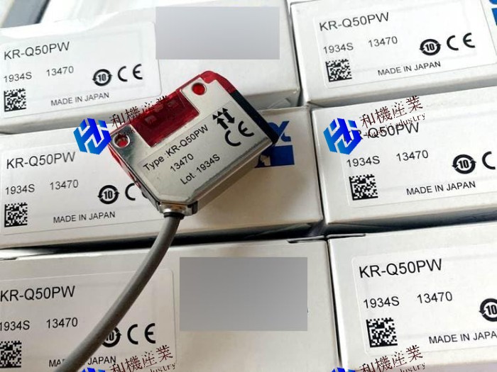【新品★送料無料】KR-Q50PW 【6ヶ月保証】