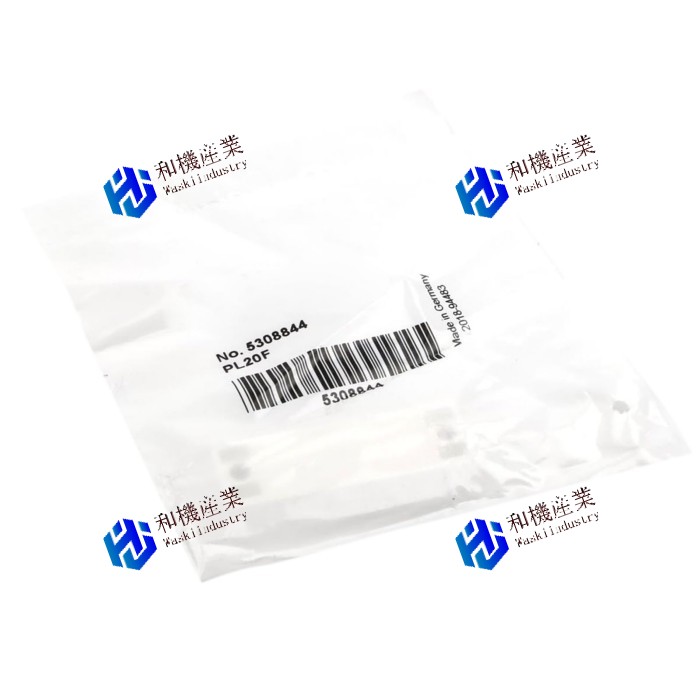 【新品★送料無料】PL20F 【6ヶ月保証】|和機産業