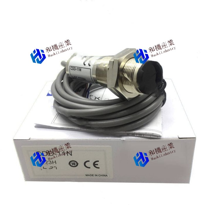 【新品★送料無料】CDD-11N 【６ヶ月保証】