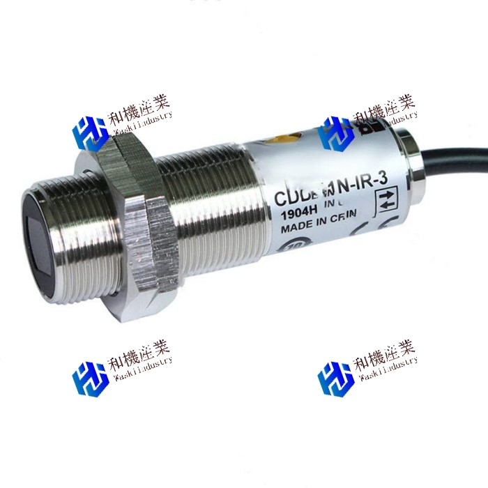 【新品★送料無料】CDD-11N-IR-3 【６ヶ月保証】