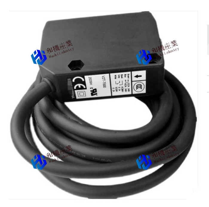 【新品★送料無料】V2T-7000 【６ヶ月保証】