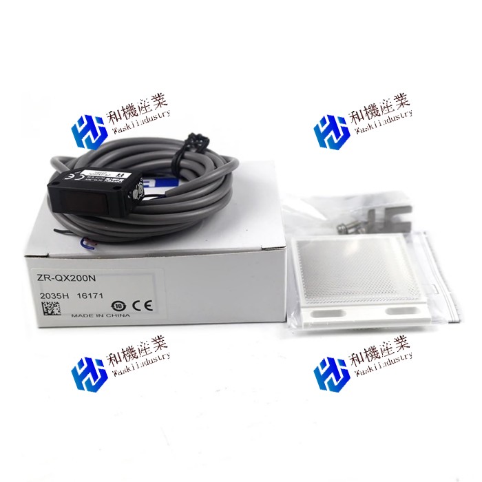 【新品★貨物輸送無料】ZR-QX200N 【６ヶ月引き受ける】