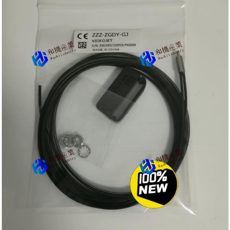 【新品★６ヶ月引き請ける】ZZZ-ZGDY-GJ 貨物輸送無料 その他-電設資材-花・ガーデン・DIY