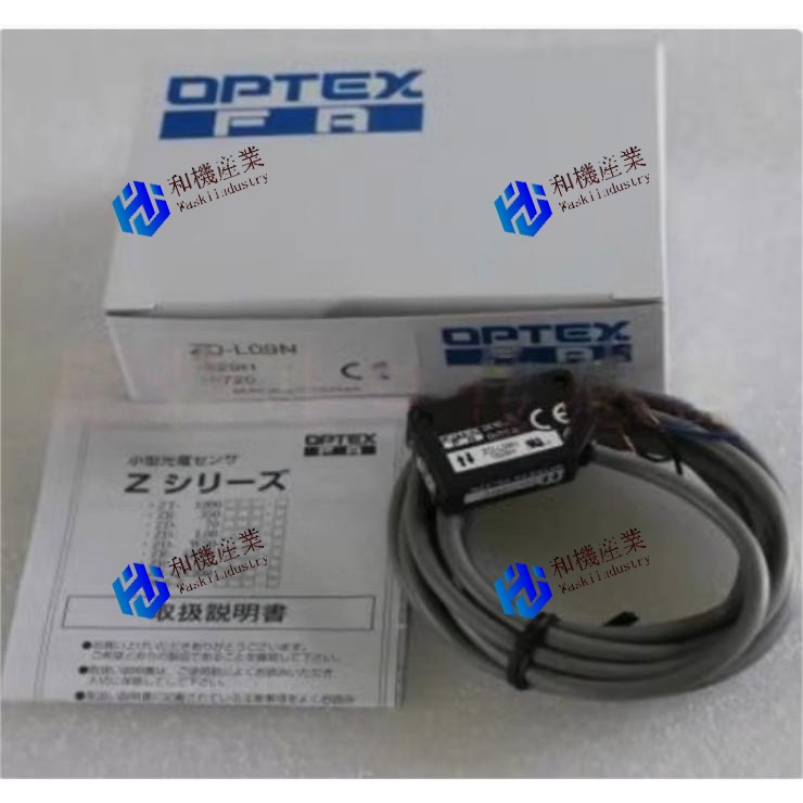 【新品★6ヶ月保証】Z3R-Q200N 送料無料