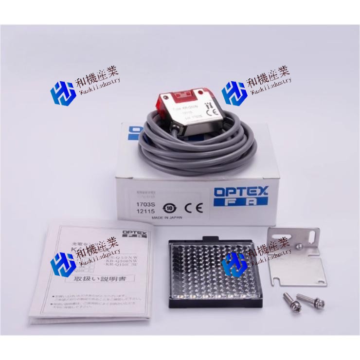 【新品★6ヶ月保証】KR-Q50N-V42 送料無料