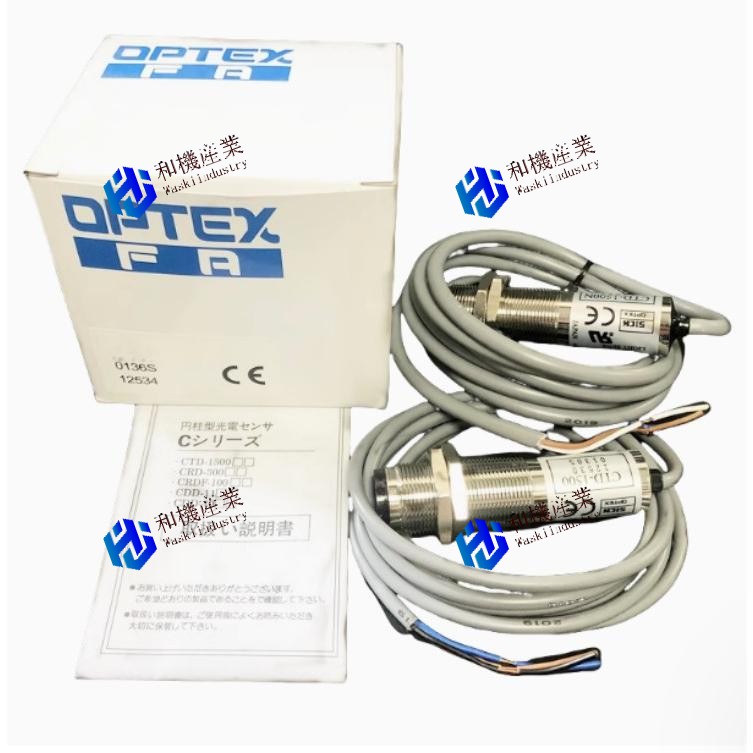 【新品★６ヶ月保証】CDD-11N-3 送料無料
