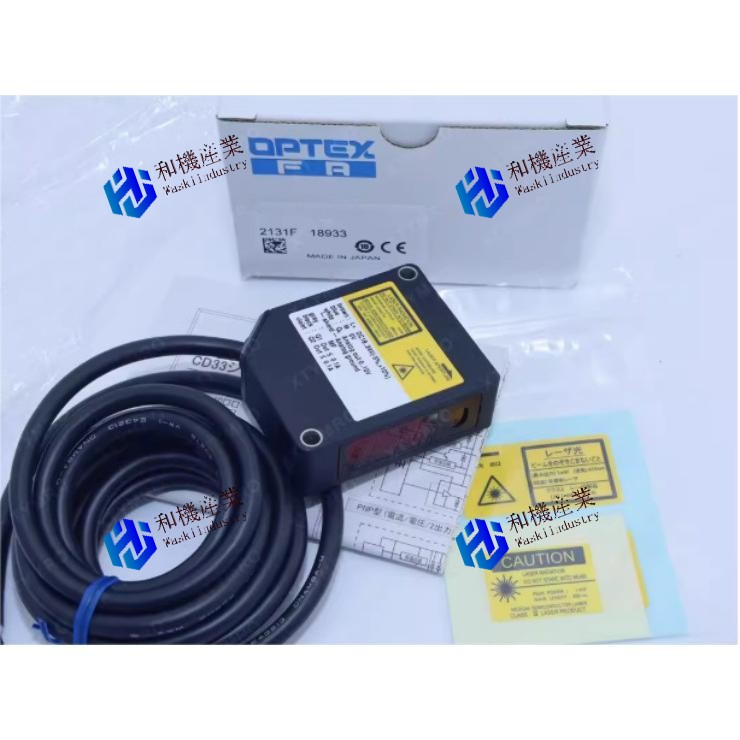 【新品★６ヶ月引き受ける】CD33-120NA 貨物輸送無料