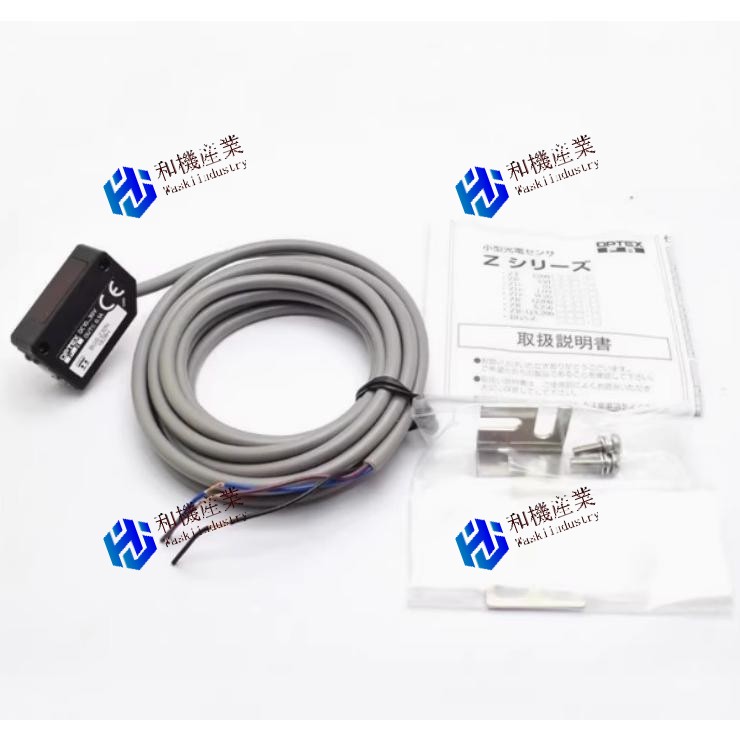 【新品★６ヶ月保証】BGS-ZS30P 送料無料
