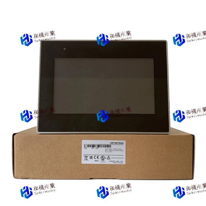 【新品★貨物輸送無料】 cMT3075XH 【６ヶ月引き受ける】