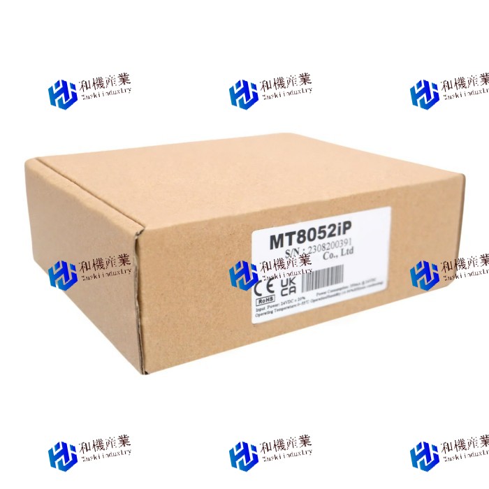 【新品★送料無料】 MT8052IP 【６ヶ月保証】