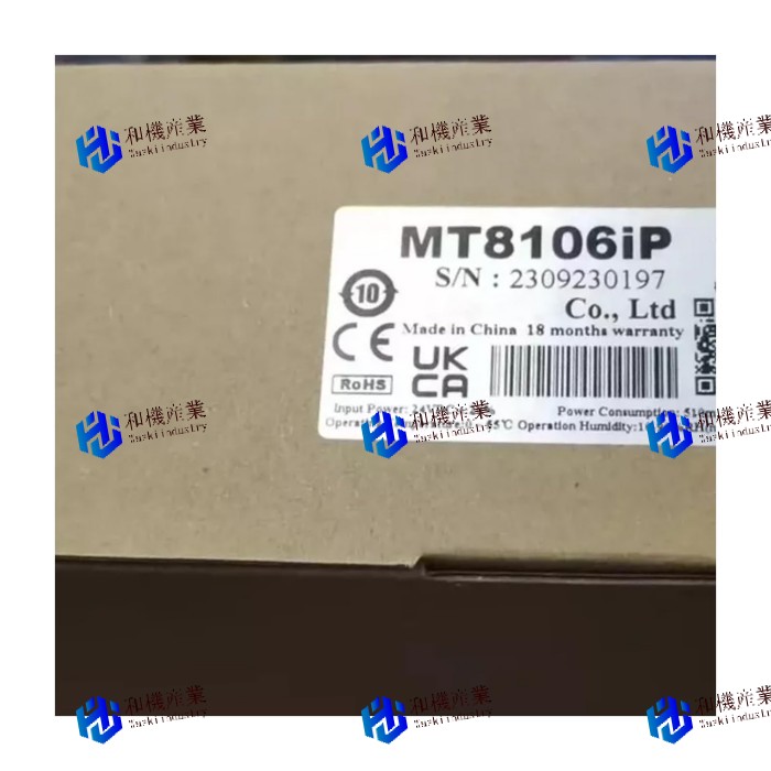【新品★送料無料】 MT8106IP 【６ヶ月保証】｜和機産業