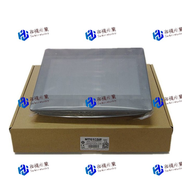 【新品★送料無料】 MT6103iP 【６ヶ月保証】
