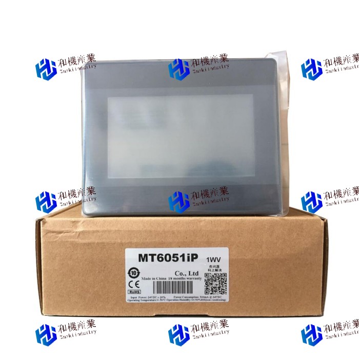 【新品★送料無料】 MT6051IP 【６ヶ月保証】