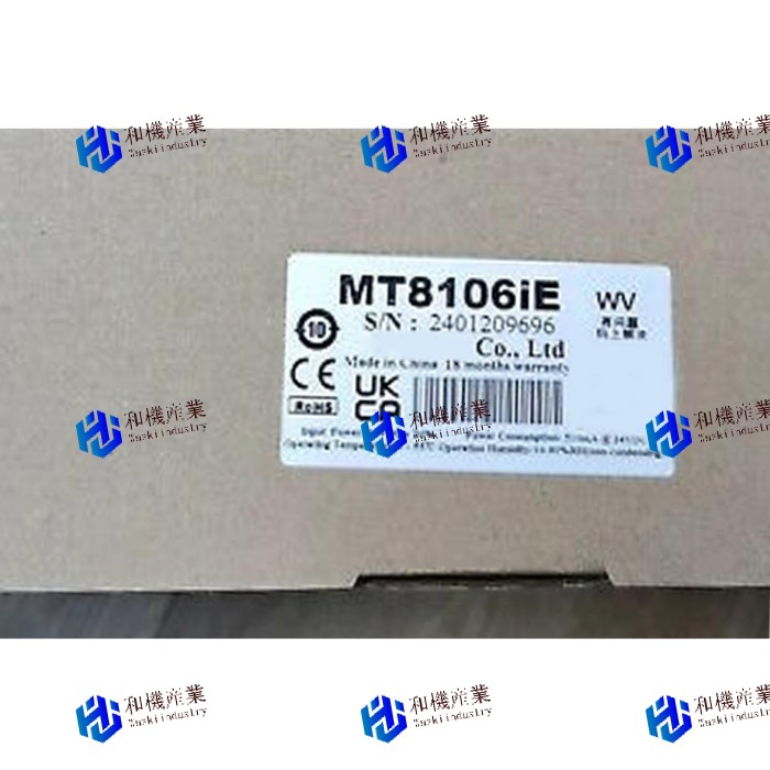 【新品★送料無料】 MT8106IE 【６ヶ月保証】