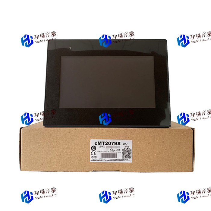 【新品★貨物輸送無料】 CMT2079X 【６ヶ月引き受ける】