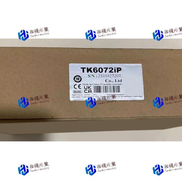 【新品★送料無料】 TK6072iP 【６ヶ月保証】｜和機産業