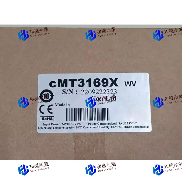 【新品★貨物輸送無料】 CMT3169X 【６ヶ月引き受ける】