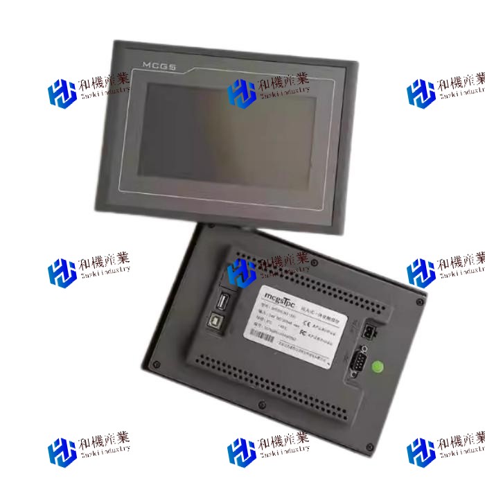 【新品★６ヶ月保証】TPC7021EW 送料無料