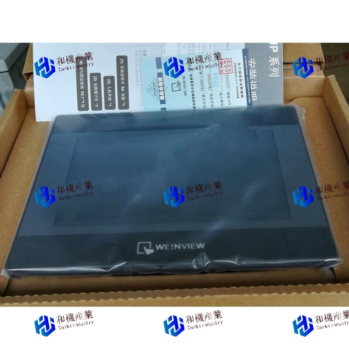 【新品★貨物輸送無料】MT508TV MT508TV 目あたらしい一風変わったWeinviem肌ざわりダイアログボックス 【６ヶ月引き受ける】
