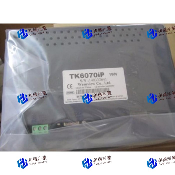 【新品★貨物輸送無料】TK6070iP Weinview HMI 【６ヶ月引き受ける】