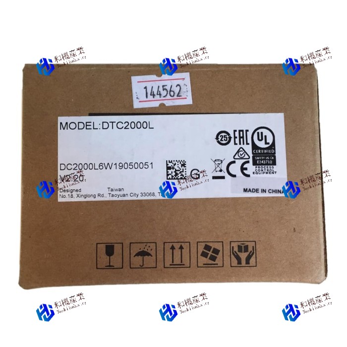 【新品★送料無料】DTC2000L 【６ヶ月保証】