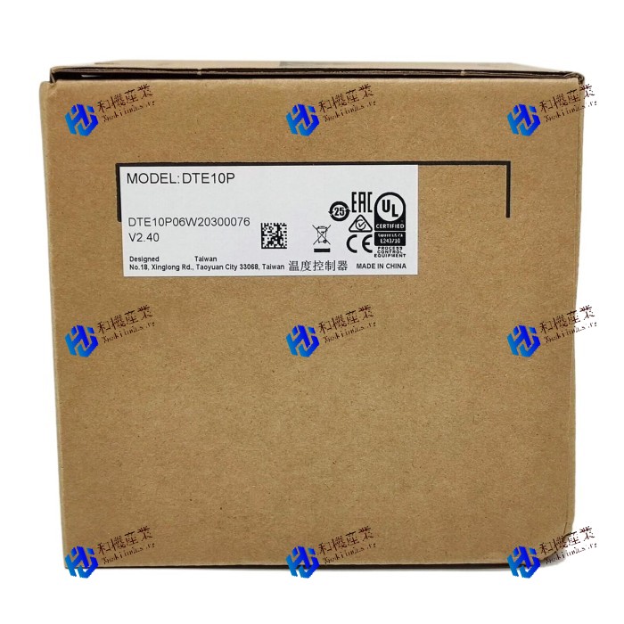【新品★送料無料】DTE10P 【６ヶ月保証】