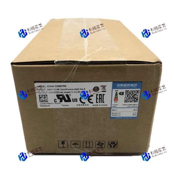 【新品★送料無料】C20807R6 【６ヶ月保証】