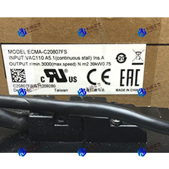 【新品★貨物輸送無料】ECMA-C20807FS 【６ヶ月引き受ける】