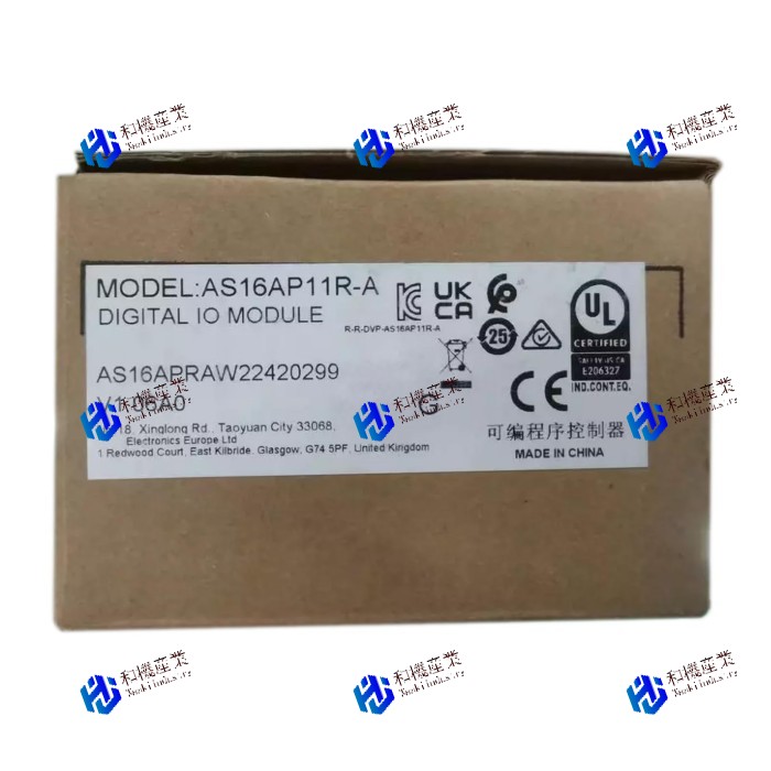 【新品★貨物輸送無料】AS16AP11R-A 【６ヶ月引き請ける】 花・ガーデン・DIY-その他-木材・建築資材・設備