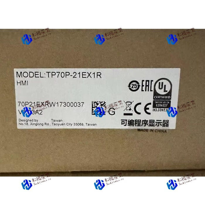 【新品★貨物輸送無料】TP70P-21EX1R 【６ヶ月引き請ける】