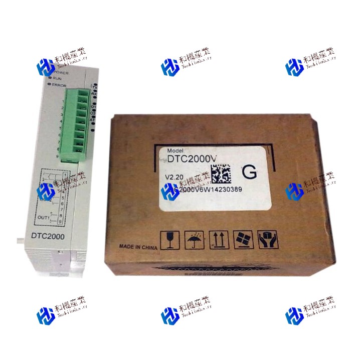 【新品★送料無料】DTC2000V 【6ヶ月保証】