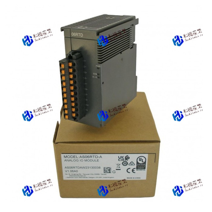 【新品★送料無料】AS06RTD-A 【６ヶ月保証】