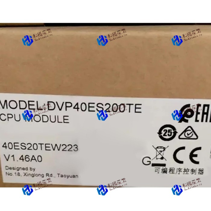 【新品★貨物輸送無料】DVP40ES200TE 【６ヶ月引き受ける】