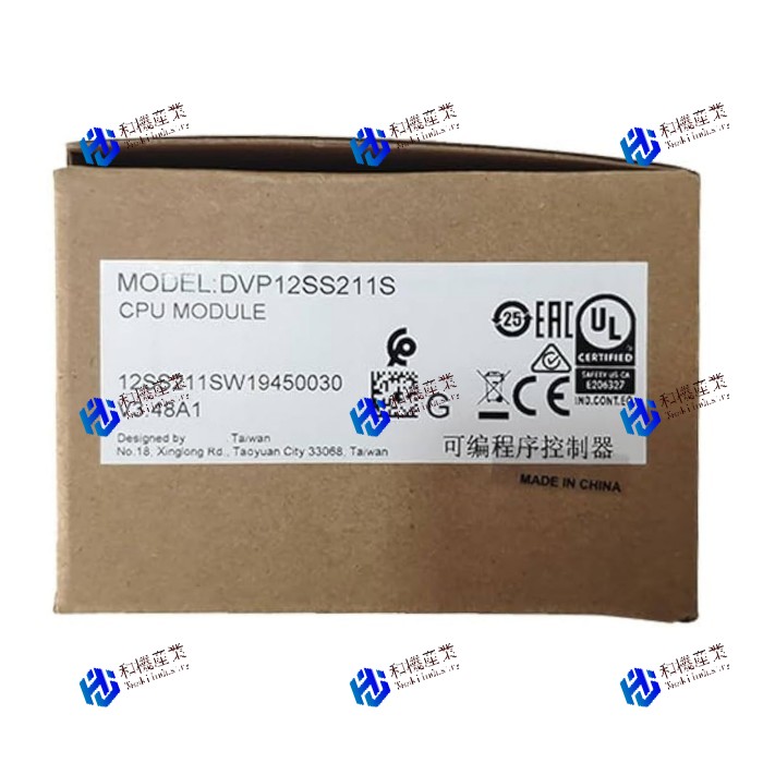 【新品★送料無料】DVP12SS211S 【６ヶ月保証】