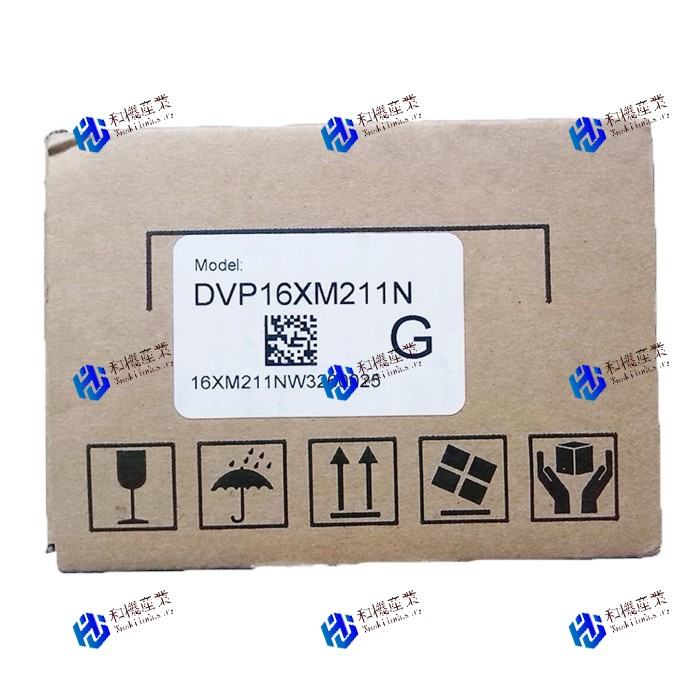 【新品★送料無料】DVP16XM211N 【６ヶ月保証】