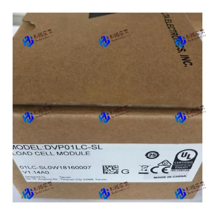 【新品★送料無料】DVP01LC-SL 【６ヶ月保証】｜和機産業