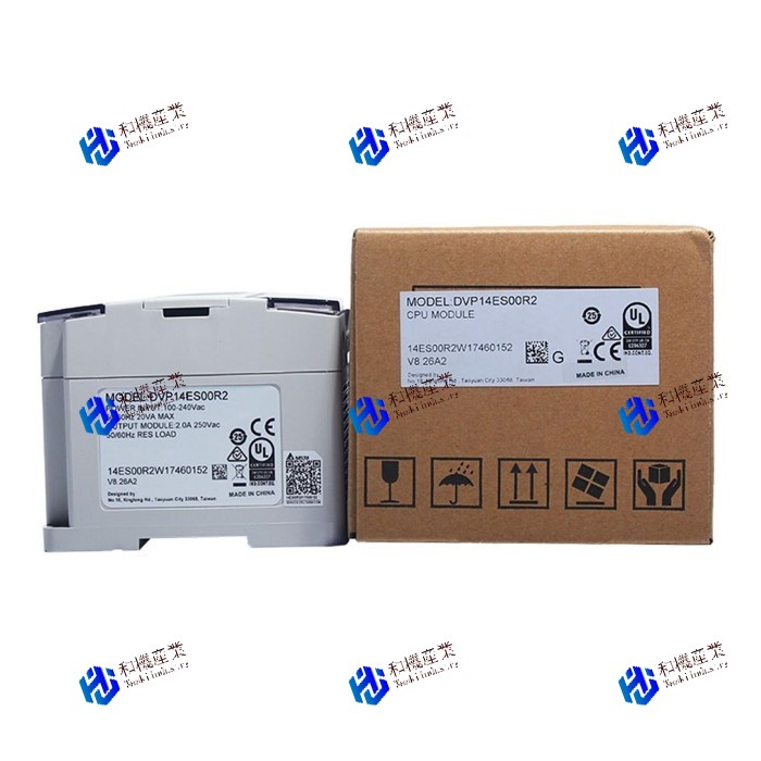 【新品★送料無料】DVP14ES00R2 【６ヶ月保証】