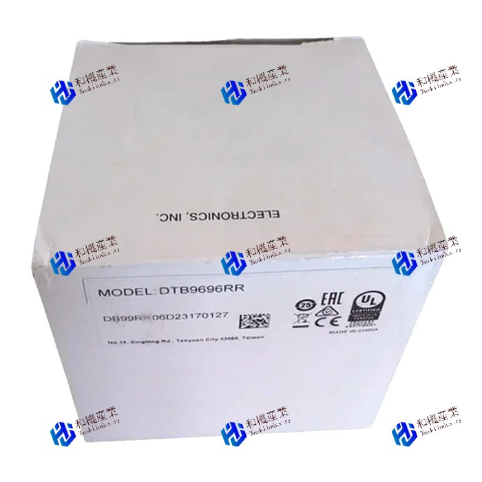 【新品★送料無料】DTB9696RR 【６ヶ月保証】