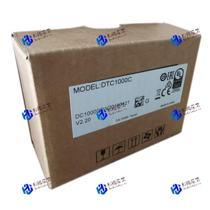 【新品★送料無料】DTC1000C 【６ヶ月保証】