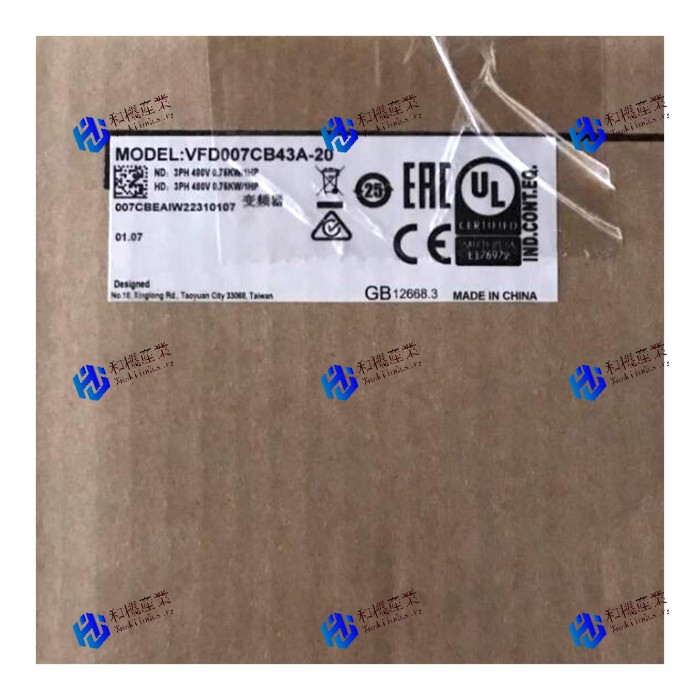 【新品★送料無料】VFD007CB43A-20 【6ヶ月保証】