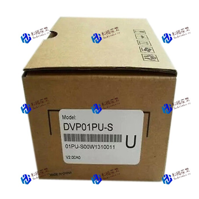 【新品★送料無料】DVP01PU-S 【6ヶ月保証】