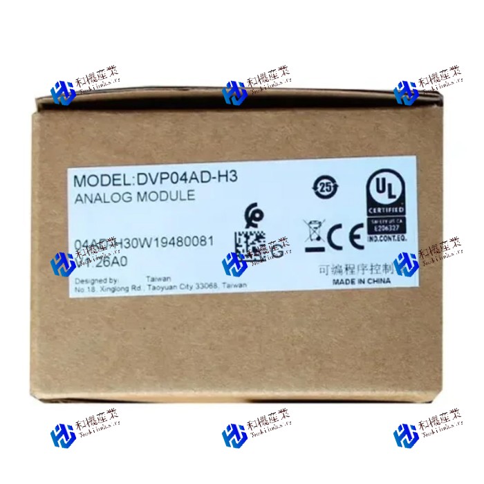 【新品★送料無料】DVP04AD-H3 【６ヶ月保証】