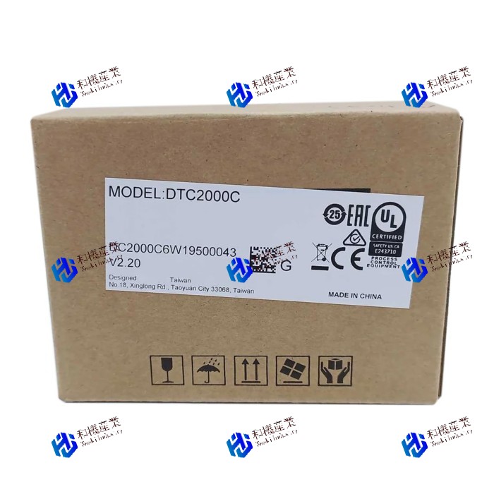 【新品★送料無料】DTC2000C 【６ヶ月保証】