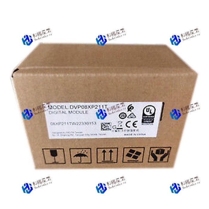 【新品★送料無料】DVP08XP211T 【６ヶ月保証】｜和機産業